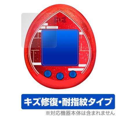 たまごっち コナンの商品一覧 通販 - Yahoo!ショッピング