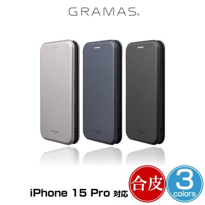 iphone15 ケース 手帳型(GRAMAS/iPhone用ケース)の商品一覧 iphone15 ケース 手帳型(GRAMAS/iPhone用ケース)の商品一覧