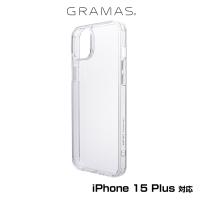 iPhone 15 Plus 背面カバータイプ シェル型ケース GRAMAS COLORS Glassty ガラスハイブリッドケース アイフォーン 15 プラス ワイヤレス充電可 | ビザビ Yahoo!店