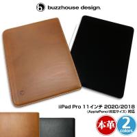 buzzhouse design 12.9インチ iPad Pro M1 第5 / 4 / 3世代 