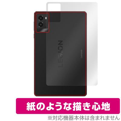 lenovo legion y700（ミヤビックス）の商品一覧 通販 - Yahoo!ショッピング