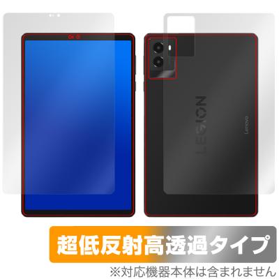 lenovo legion y700（ミヤビックス）の商品一覧 通販 - Yahoo!ショッピング
