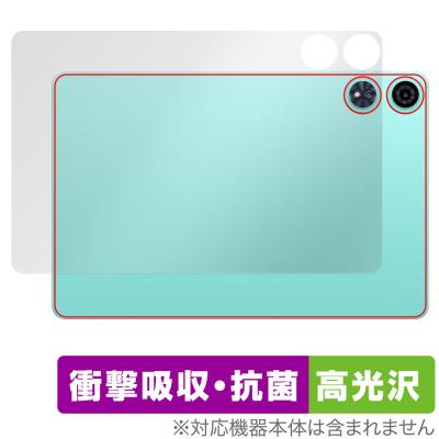 teclast p50 ai（タブレット液晶保護フィルム）｜スマホ、タブレット
