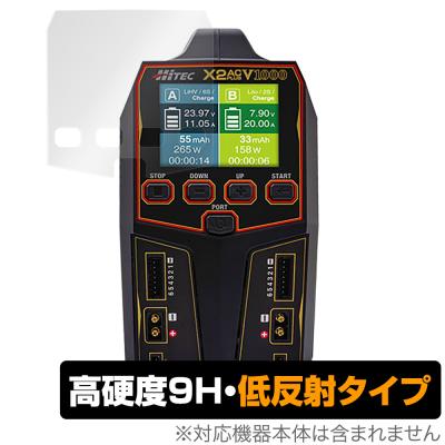 ハイテック 充電器 x2の商品一覧 通販 - Yahoo!ショッピング ハイテック 充電器 x2の商品一覧 通販 - Yahoo!ショッピング