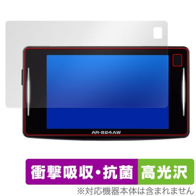 ar-824（車、バイク、自転車）のおすすめ人気商品一覧 通販 - Yahoo