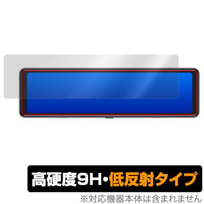 ニコマク ドライブレコーダー as（自動車） | 車、バイク、自転車 の