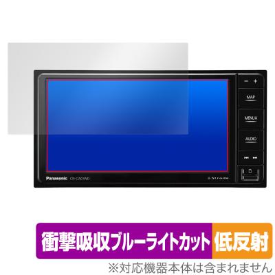 cn-ca01wdのおすすめ人気ランキングTOP100 - Yahoo!ショッピング