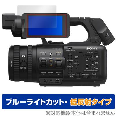 hxr-nx80（テレビ、オーディオ、カメラ）のおすすめ人気商品一覧 通販