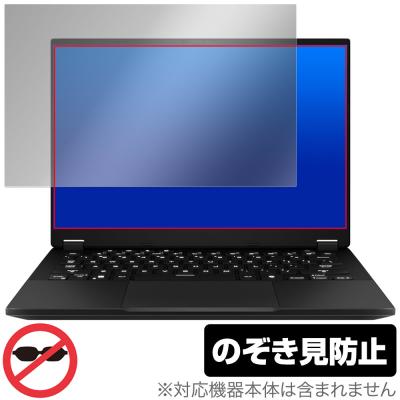 保護 タッチ パッド フィルム パソコン ASUS ZenBook14 PC Amazon | 2枚 Sukix タッチパッド フィルム 、ASUS Zenbook 14
