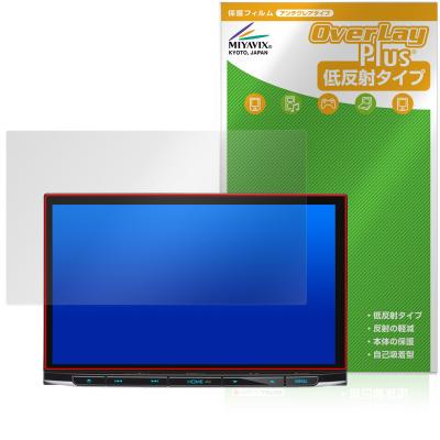 mdv-s811hdlのおすすめ人気商品一覧 通販 - Yahoo!ショッピング