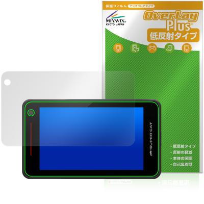 vk-2100のおすすめ人気商品一覧 通販 - Yahoo!ショッピング