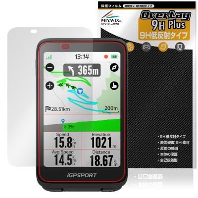 igpsport binaviのおすすめ人気ランキングTOP100 - Yahoo!ショッピング