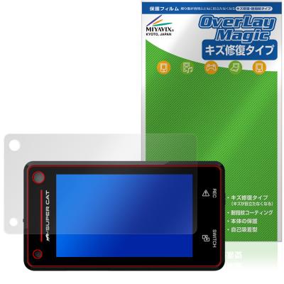 z850drのおすすめ人気ランキングTOP100 - Yahoo!ショッピング