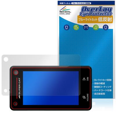 z850drのおすすめ人気ランキングTOP100 - Yahoo!ショッピング