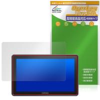 OSEE G7 Pro 保護 フィルム OverLay Plus Lite for フィールドモニター 液晶保護 高精細液晶対応 アンチグレア 反射防止 非光沢 指紋防止 | ビザビ Yahoo!店