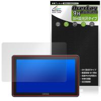 OSEE G7 Pro 保護 フィルム OverLay 9H Brilliant for フィールドモニター 9H 高硬度 透明 高光沢 | ビザビ Yahoo!店
