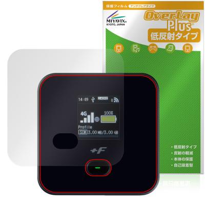 fujisoft wifi fs045wの商品一覧 通販 - Yahoo!ショッピング