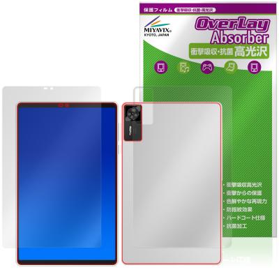 lenovo legion y700（ミヤビックス）の商品一覧 通販 - Yahoo!ショッピング