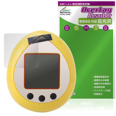 peanuts tamagotchiのおすすめ人気商品一覧 通販 - Yahoo!ショッピング
