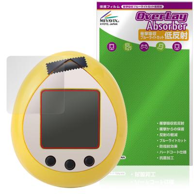 peanuts tamagotchiのおすすめ人気商品一覧 通販 - Yahoo!ショッピング