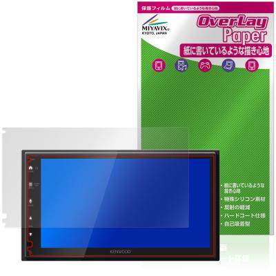 dmx5523sのおすすめ人気ランキングTOP100 - Yahoo!ショッピング