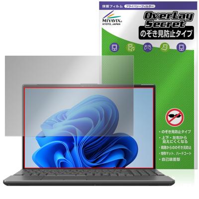 富士通 ノートパソコン fmva45b3の商品一覧 通販 - Yahoo!ショッピング