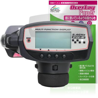 SANWA MX-6 プロポセット サンワ プロポ mx6のおすすめ人気商品一覧 通販 - Yahoo!ショッピング