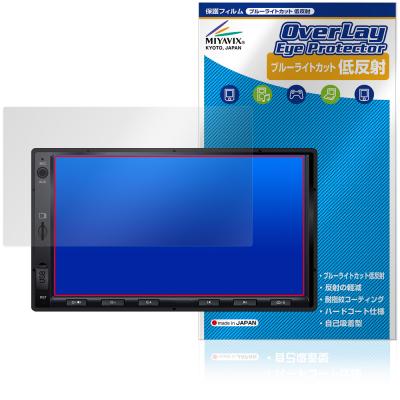 atoto a5のおすすめ人気ランキングTOP100 - Yahoo!ショッピング