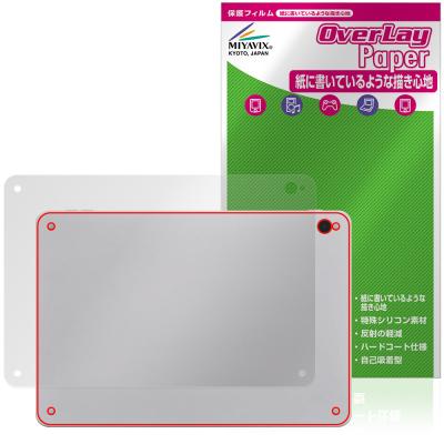 wacom movinkpad 11（タブレット液晶保護フィルム）｜スマホ