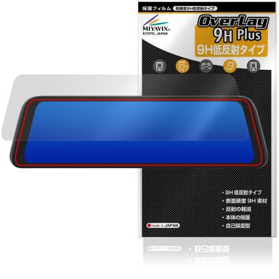 auto vox ドライブレコーダーの商品一覧 通販 - Yahoo!ショッピング