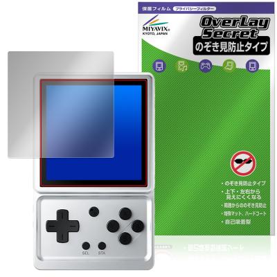 anbernicのおすすめ人気商品一覧 通販 - Yahoo!ショッピング
