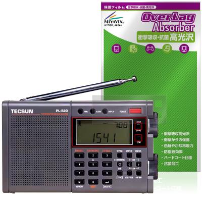 pl660 tecsunのおすすめ人気商品一覧 通販 - Yahoo!ショッピング