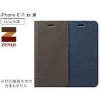 Zenus Metallic Diary for iPhone 6 Plus iPhone6プラス new iPhone5.5インチ | ビザビ Yahoo!店