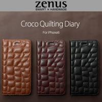 スマホケースZenus Croco Quilting Diary for iPhone 6 手帳型 本革 レザー ケース ゼヌス | ビザビ Yahoo!店