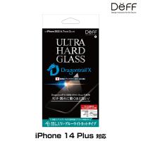 iPhone14 Plus 用 ガラスフィルム ULTRA HARD GLASS for iPhone 14 Plus UVカット ブルーライトカット AGC DragonTrail X 採用 Deff | ビザビ Yahoo!店