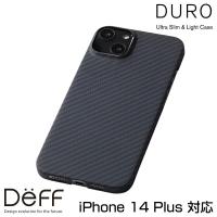 iPhone14 Plus アラミド繊維ケース Ultra Slim &amp; Light Case DURO iPhone 14 Plus ワイヤレス充電対応 超軽量 薄型 耐衝撃 Deff ディーフ | ビザビ Yahoo!店