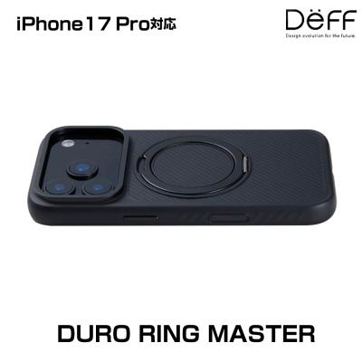 iPhone iring（iPhone用ケース）（ケース特徴：耐衝撃）｜スマホケース