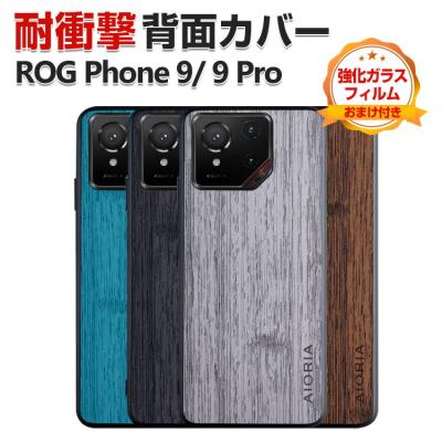 rogphone 3（スマホケース、カバー）｜スマホ、タブレットアクセサリー