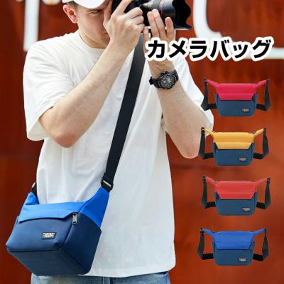 Nikon クールピクス b700 ケース（カメラバッグ）（色：レッド系