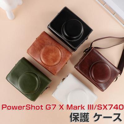 Canon g7x ケース（ファッション）のおすすめ人気商品一覧 通販