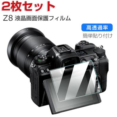 z8 ニコン（カメラアクセサリー）｜カメラ | テレビ、オーディオ