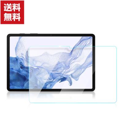 galaxy tab s8 ultra タブレット（スマホ、タブレット、パソコン）の