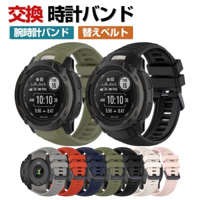 GARMIN INSTINCT 2X Graphite ベルト未使用 Amazon.co.jp: ガーミン用 Instinct 2X用 バンド 交換バンド