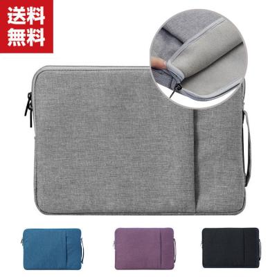 【美品】HP ヒューレットパッカード　ノートPC シルバー/パープル 美品】HP ヒューレットパッカード ノートPC シルバー/パープル-正規品