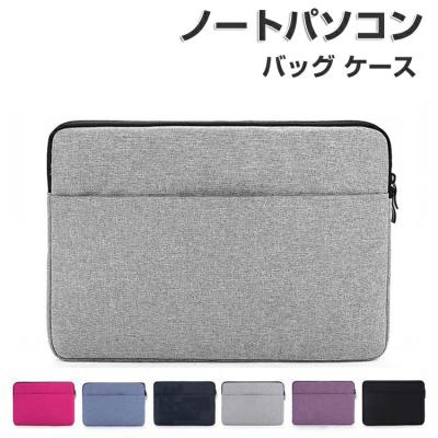 hp250g7（パソコンバッグ、ケース）｜バッグ | ファッション の