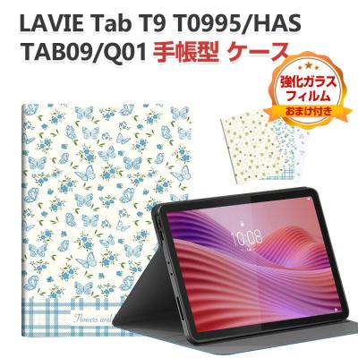 nec タブレット t9（ケース素材：TPU）のおすすめ人気商品一覧 通販