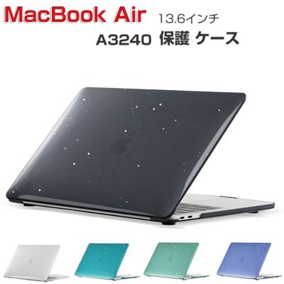 スマホ・タブレット・パソコン macbook air m4 Amazon.co.jp: Apple 2025 MacBook Air M4 チップ搭載 13 インチノート
