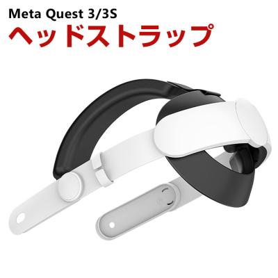 meta quest 3s 128gb（スマホ、タブレット、パソコン）（色：ホワイト