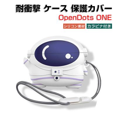 opendots one（イヤホンアクセサリー）｜イヤホン、ヘッドホン