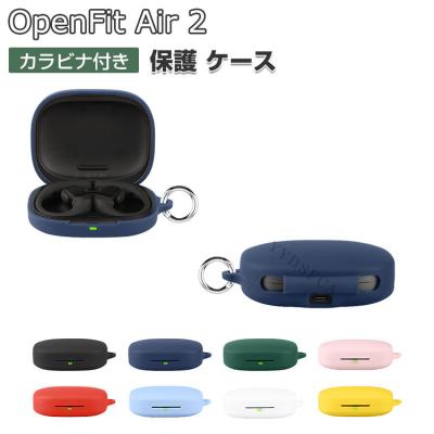 SHOKZ（イヤホンアクセサリー）｜イヤホン、ヘッドホン｜オーディオ